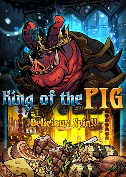 king-of-the-pig