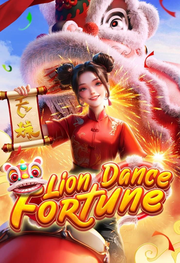lion-dance-fortune
